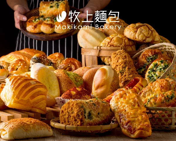 牧上麵包