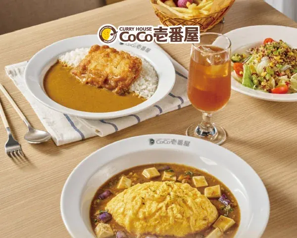 CoCo 壹番屋咖哩
