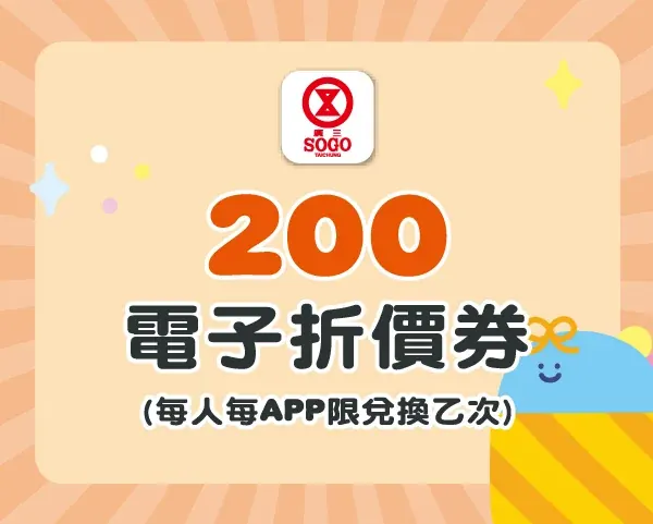 連假大放送