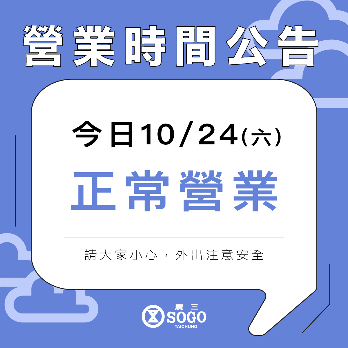 圖