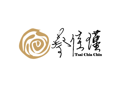 Ashley Tasi 蔡佳瑾