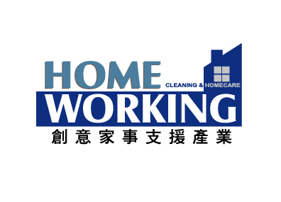 HOME WORKING 元艇