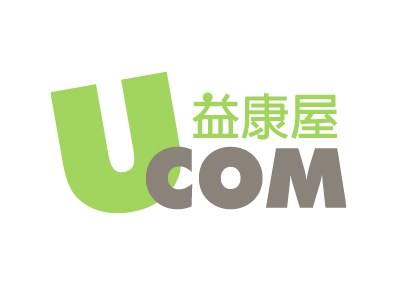 益康屋