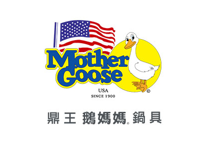 鼎王鵝媽媽鍋具