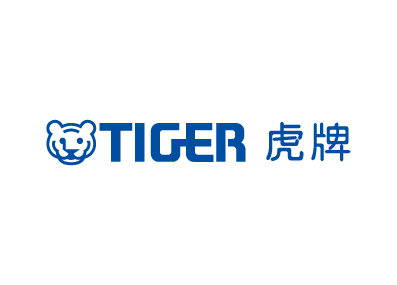 TIGER 虎牌