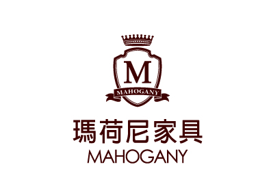 MAHOGANY 瑪荷尼家具