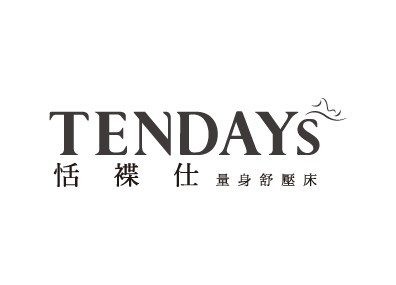 TENDAYs 恬褋仕