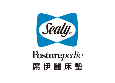  Sealy 席伊麗