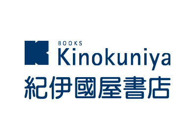 紀伊國屋書店