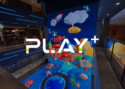 Play+ 互動廣場