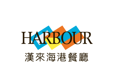 漢來海港自助餐廳 (16F)