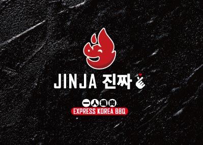 JINJA一人燒肉 (15F)