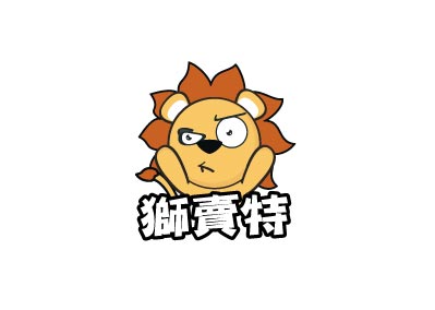 獅賣特