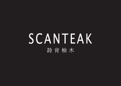 Scanteak 詩肯柚木