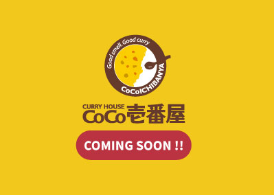 CoCo壹番屋咖哩 (13F)