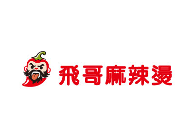飛哥麻辣燙