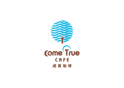 成真咖啡 ComeTrue Coffee