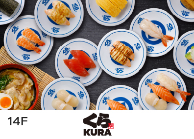 KURA SUSHI藏壽司