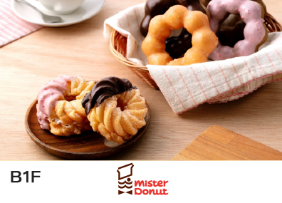 Mister Donut