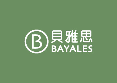貝雅思