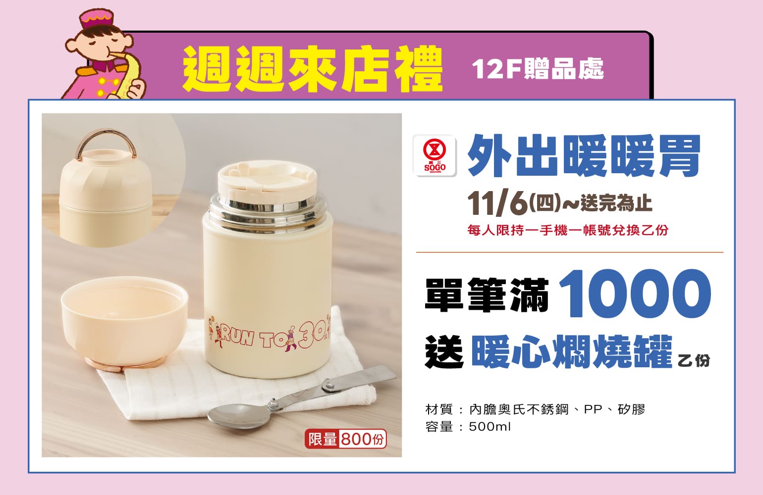 這是一張圖