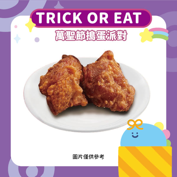 這是一張圖