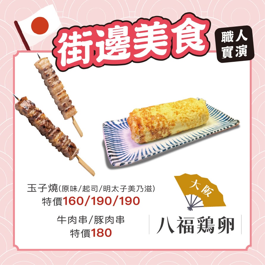 這是一張圖