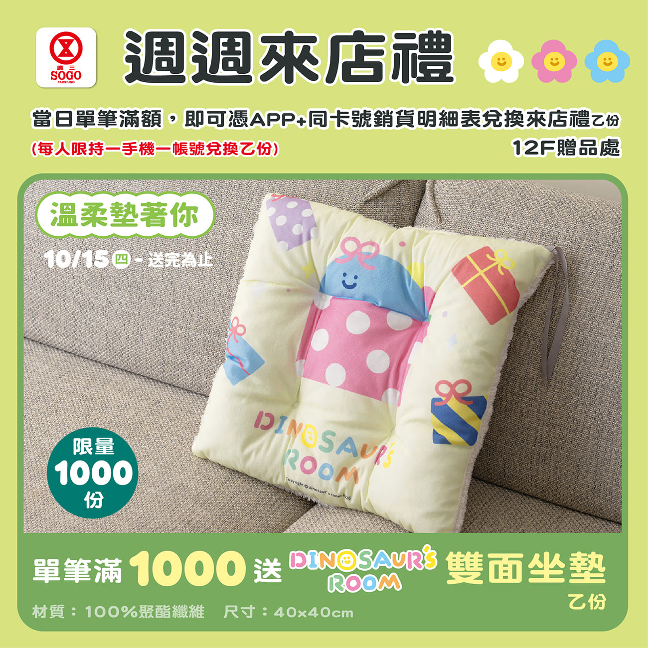 這是一張圖