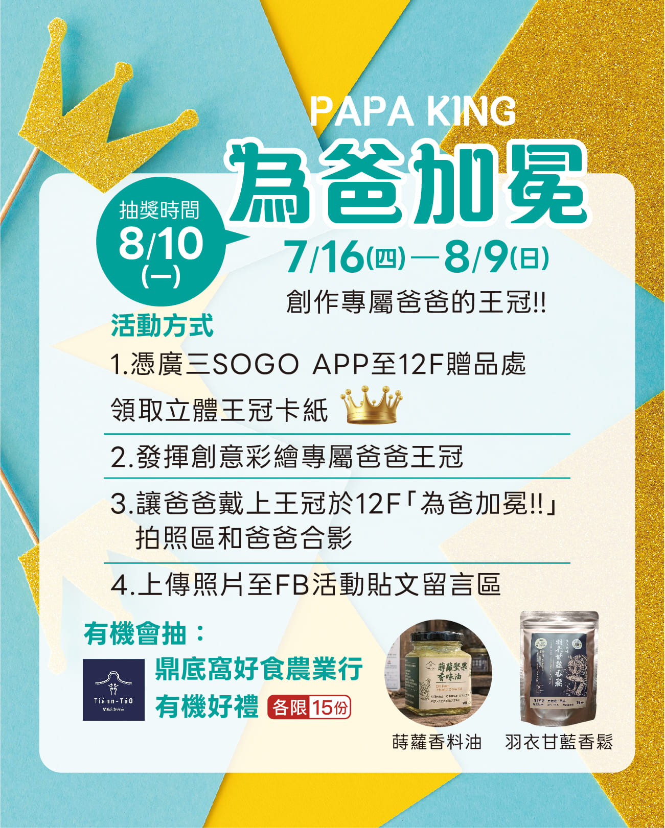這是一張圖