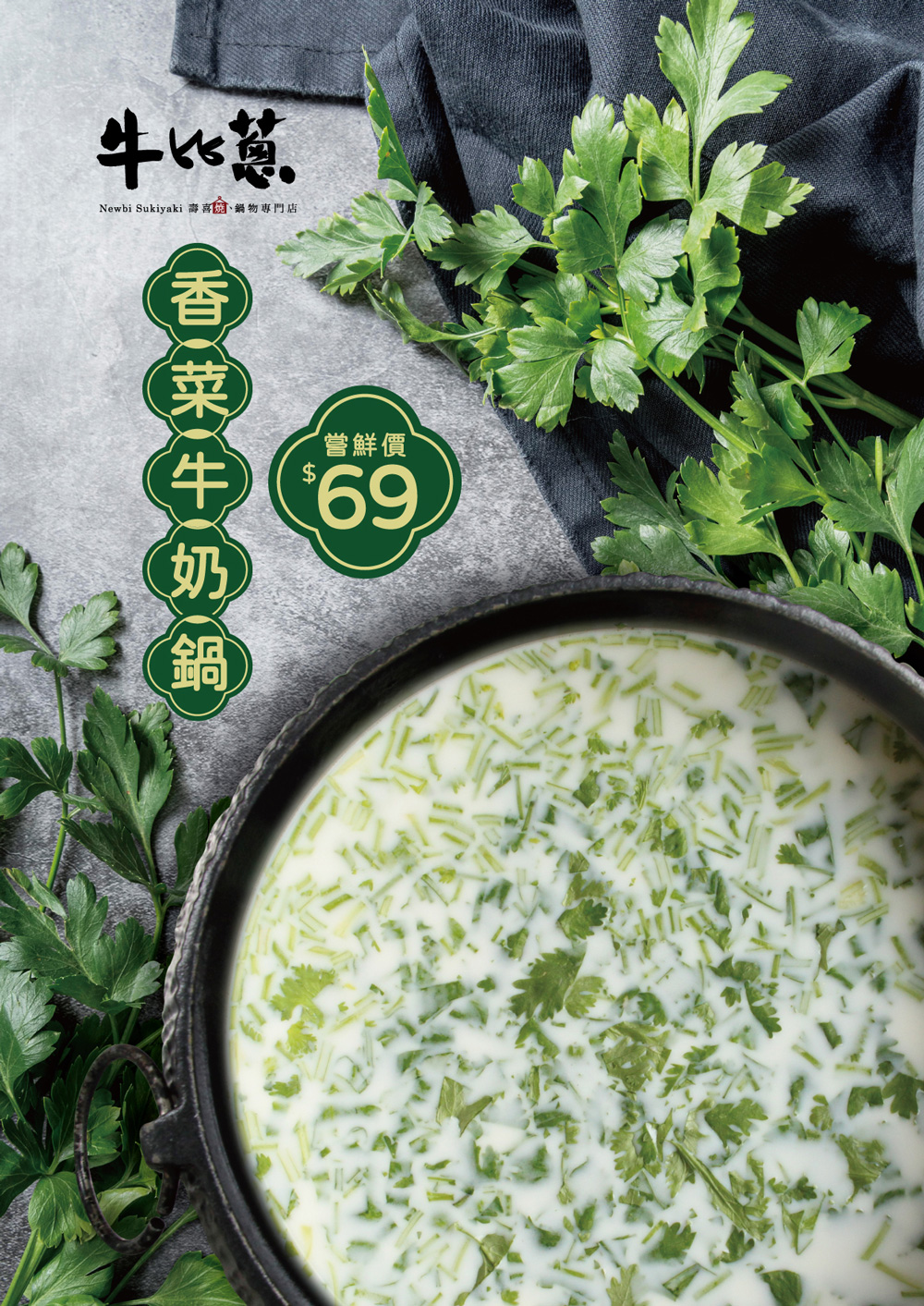 這是一張圖