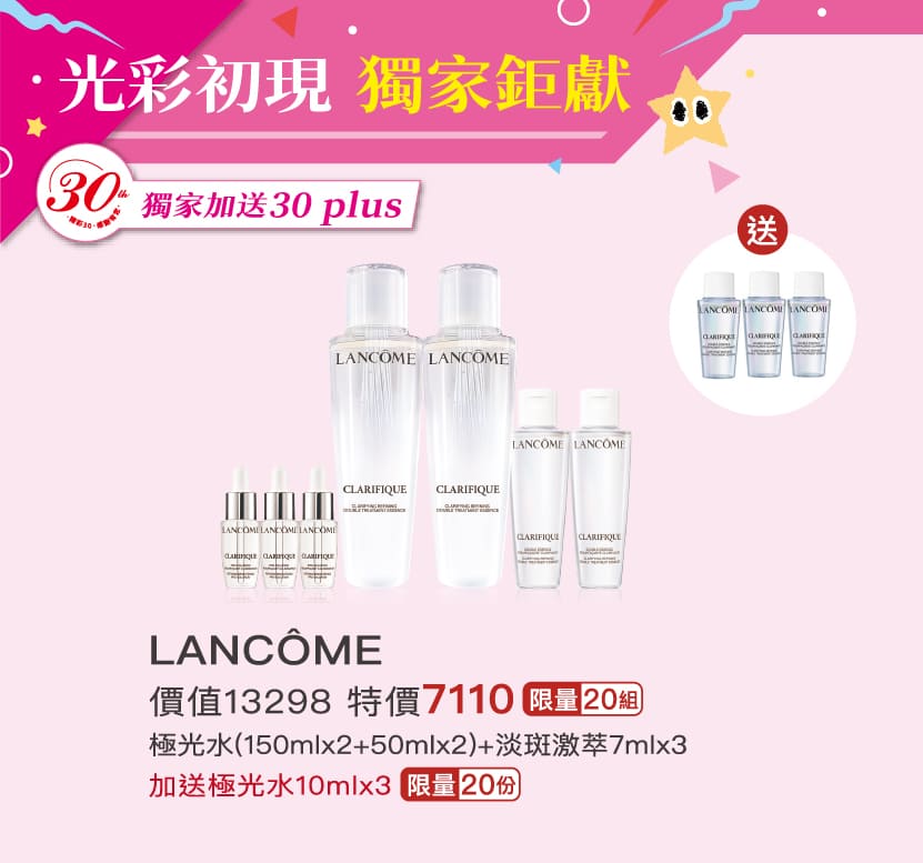 這是一張圖