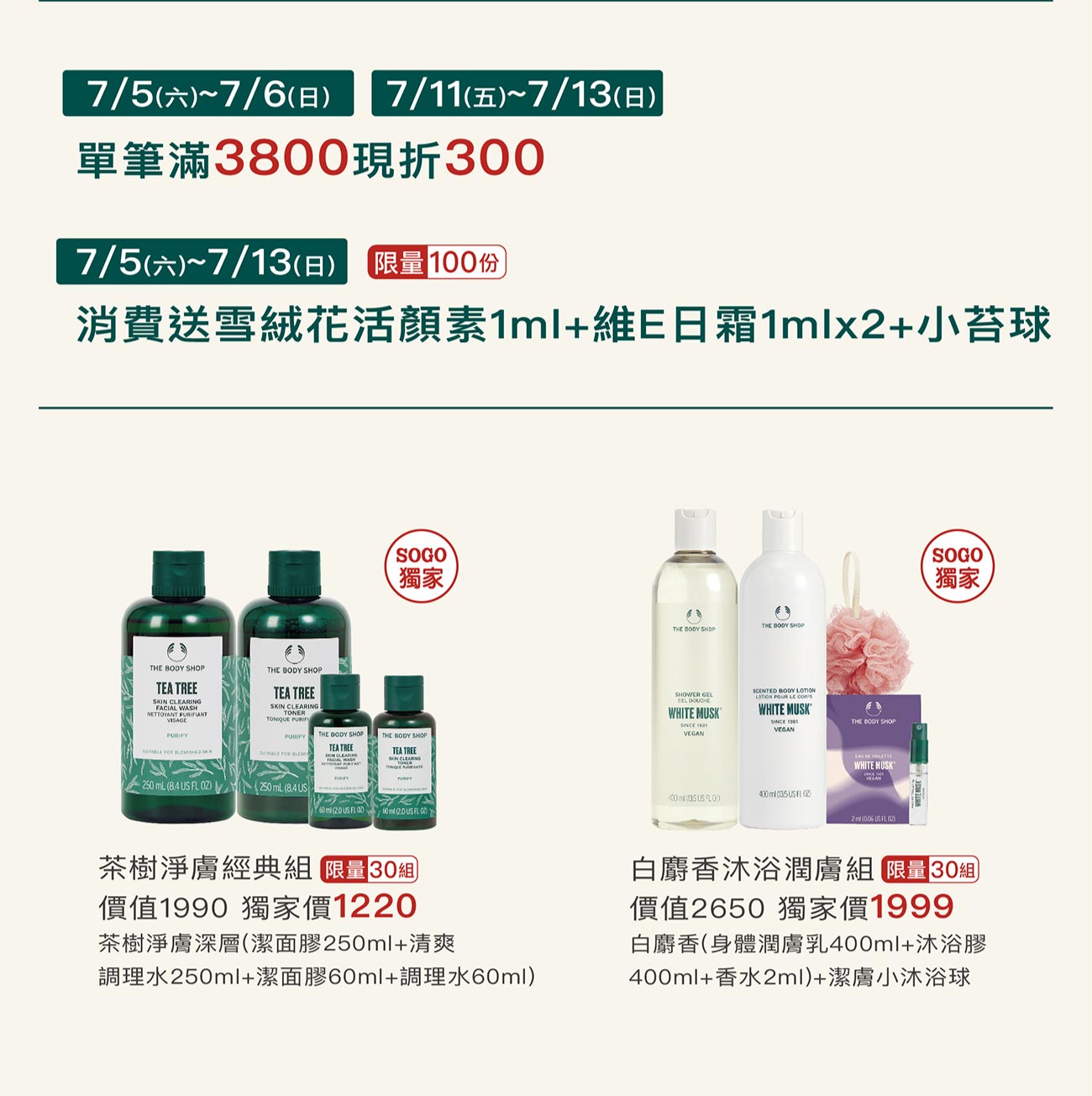 這是一張圖