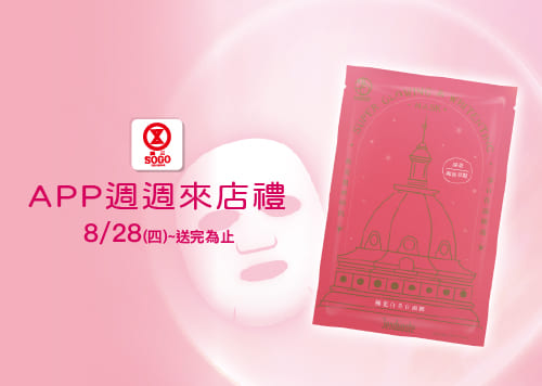 這是一張圖