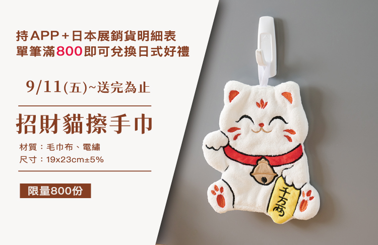 這是一張圖
