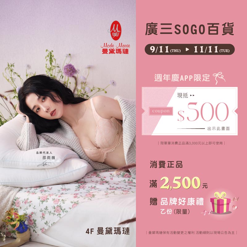 這是一張圖