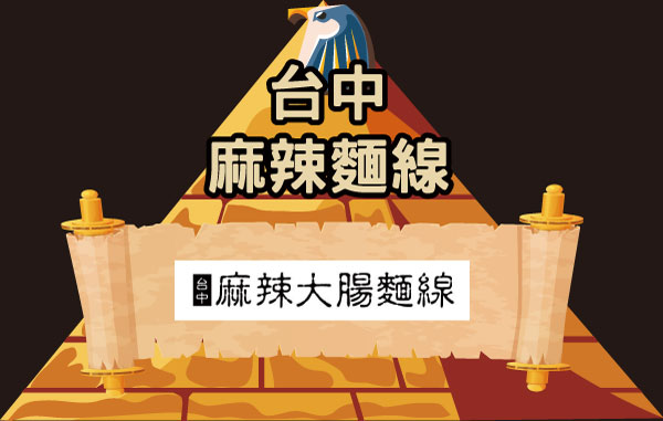 這是一張圖