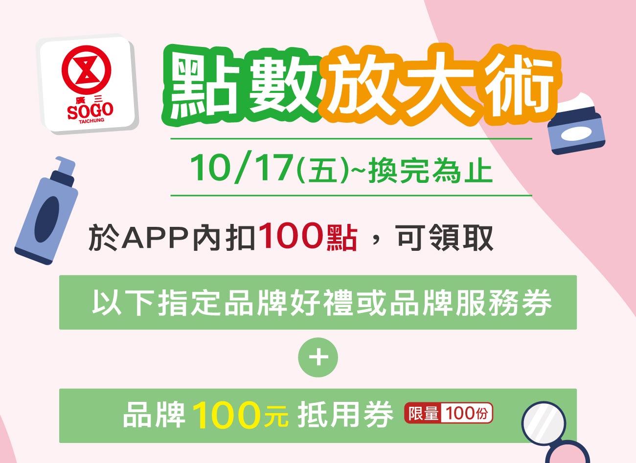 這是一張圖