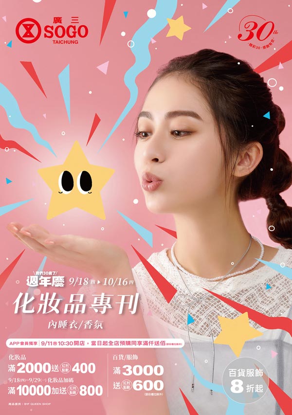 這是一張圖