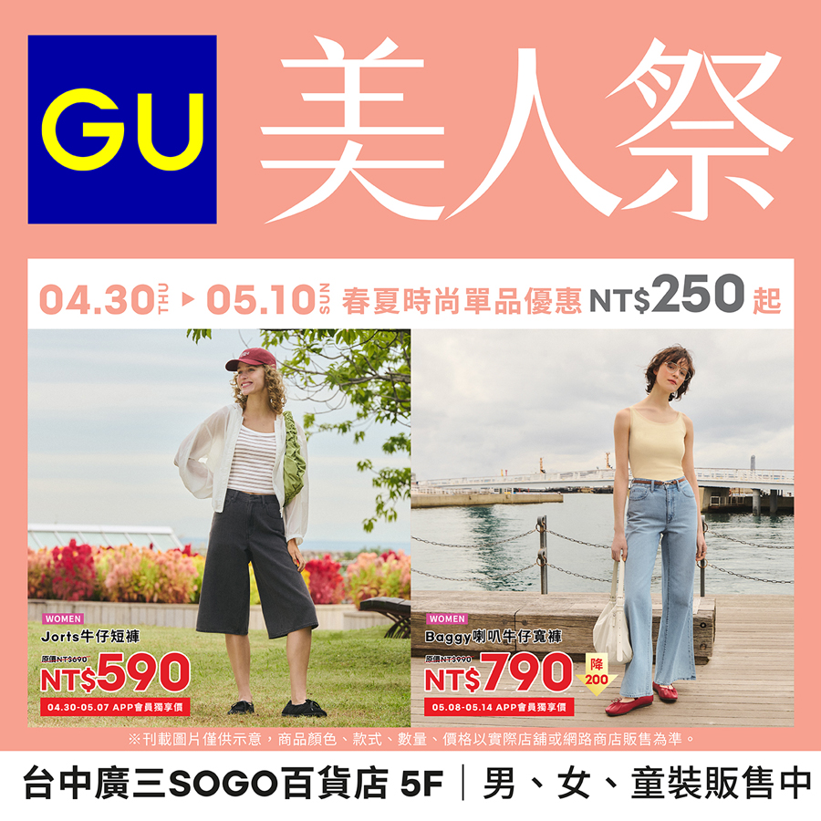 這是一張圖
