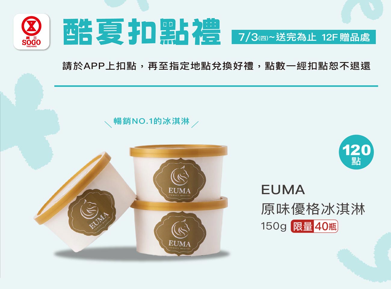 這是一張圖