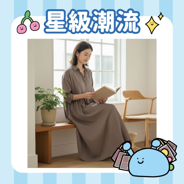這是一張圖