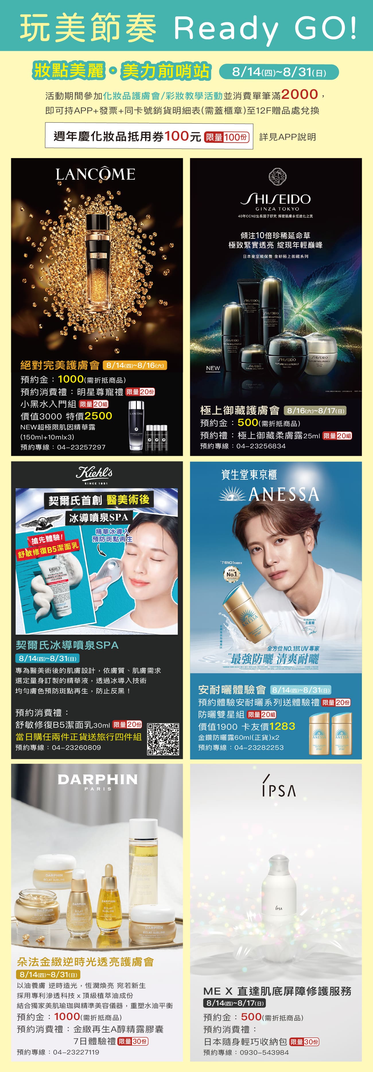這是一張圖