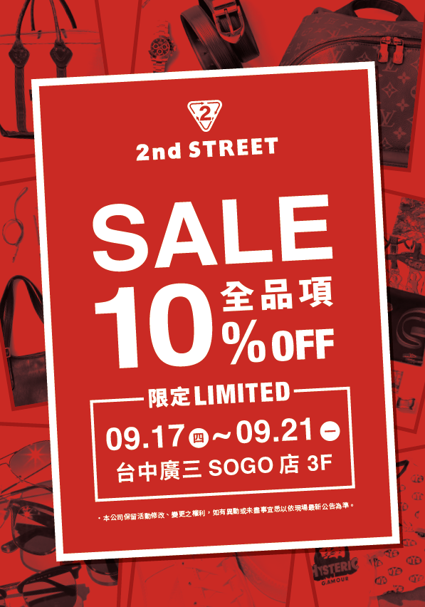 這是一張圖