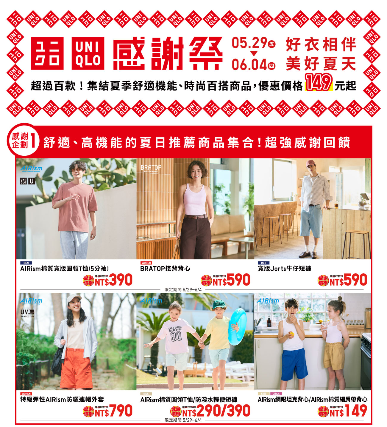 這是一張圖