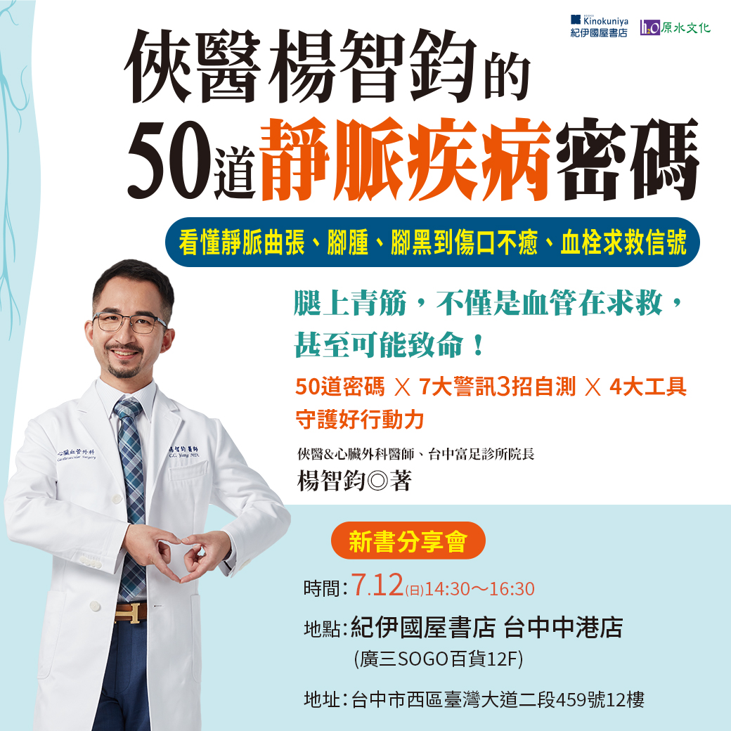 這是一張圖