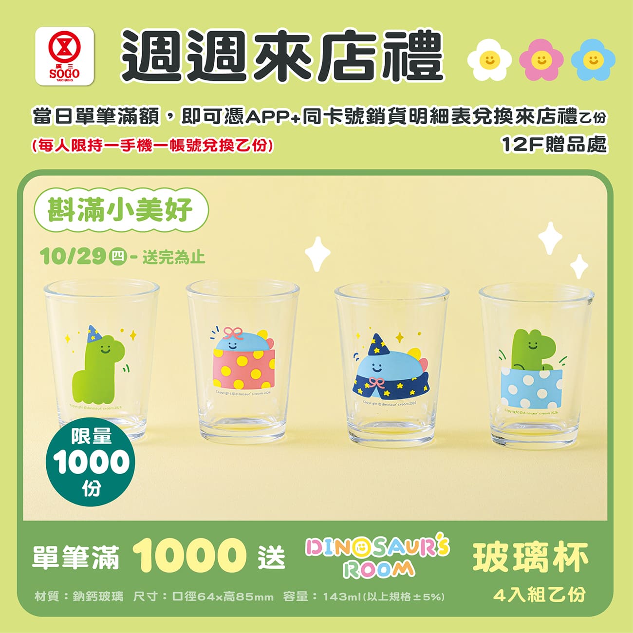 這是一張圖