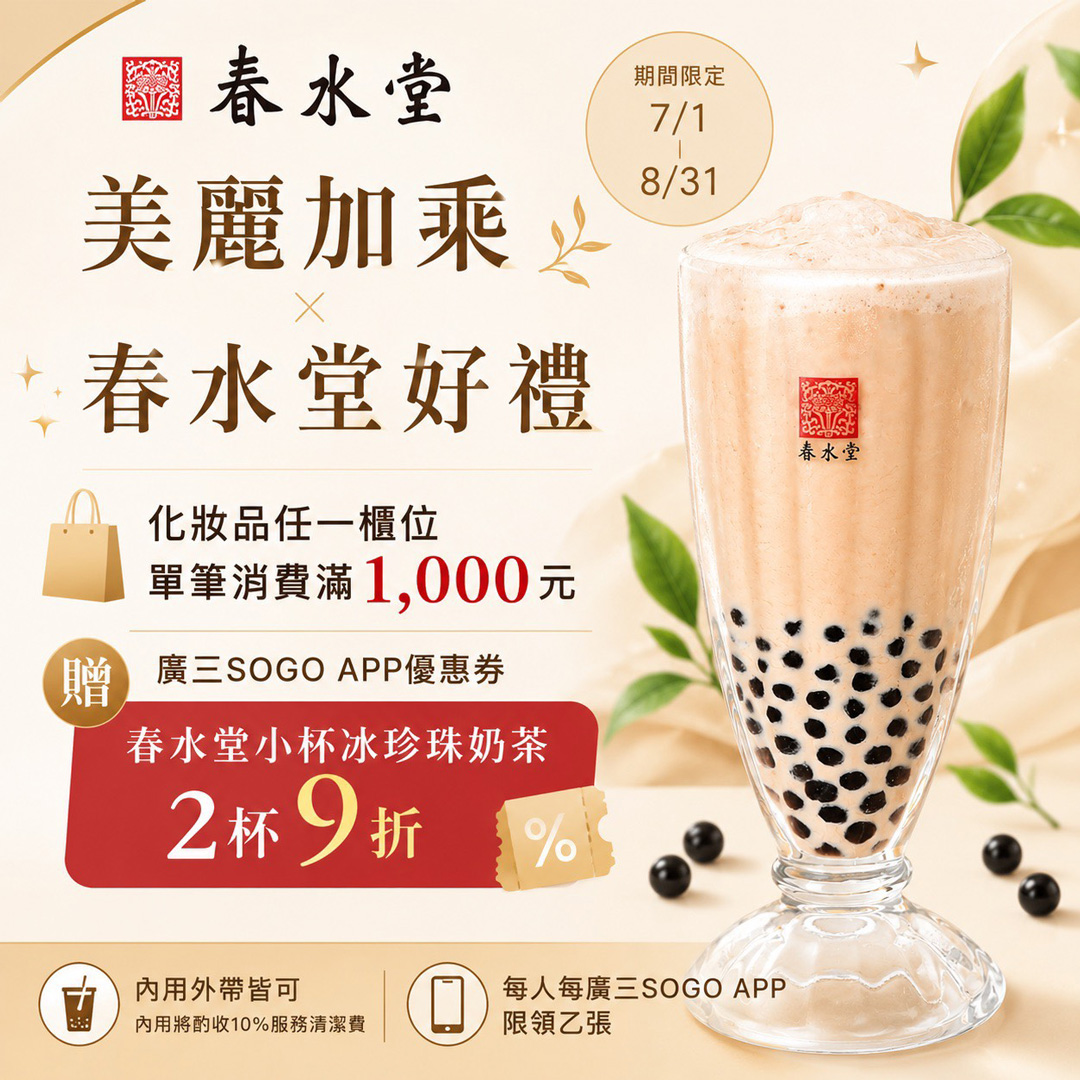 這是一張圖