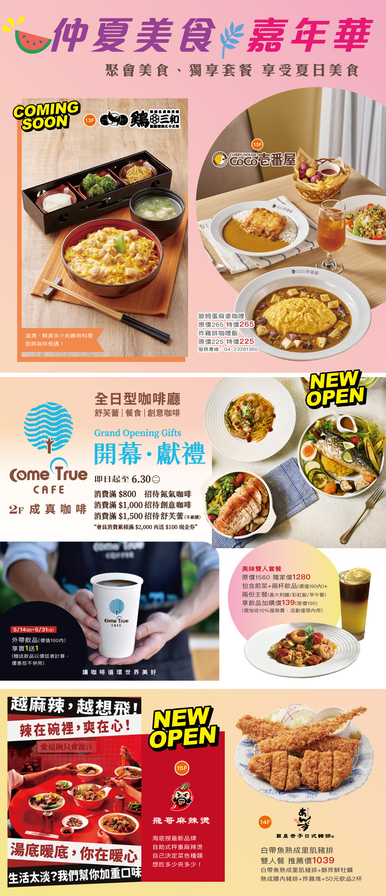 這是一張圖