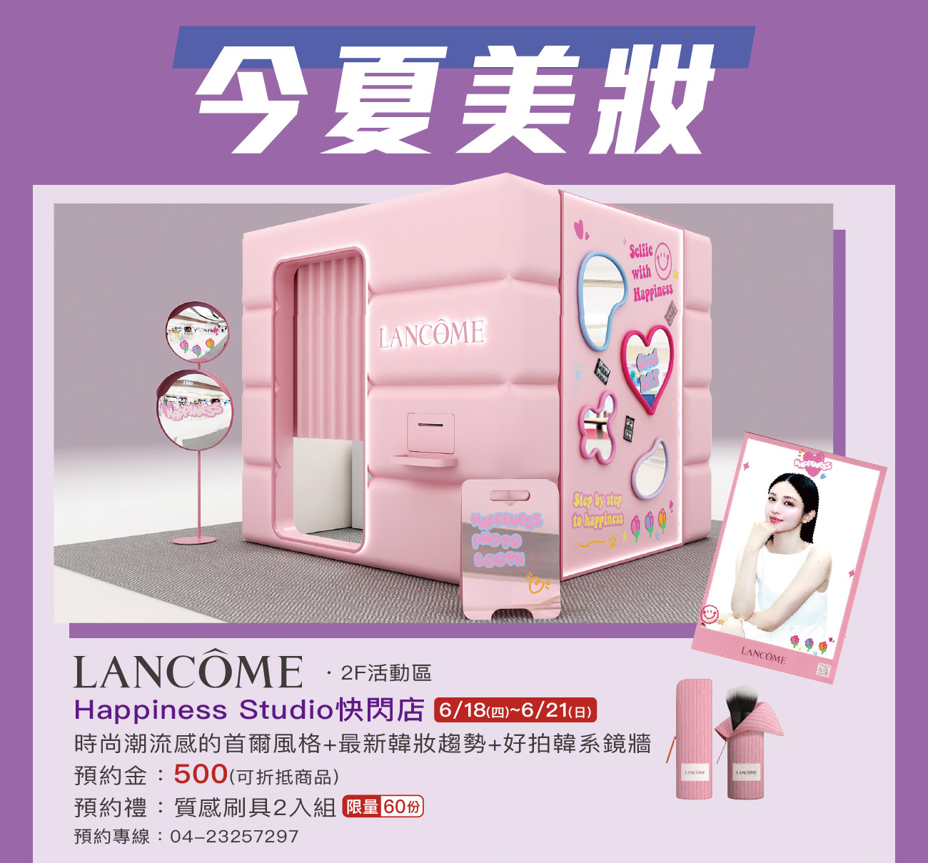 這是一張圖