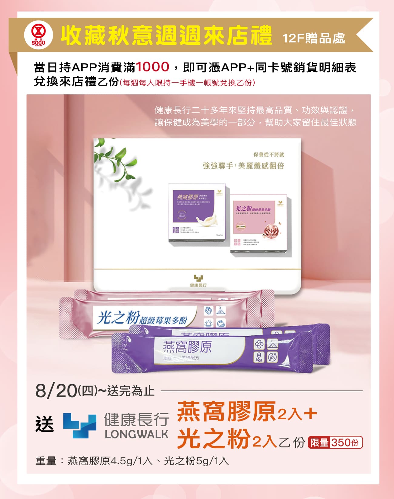 這是一張圖